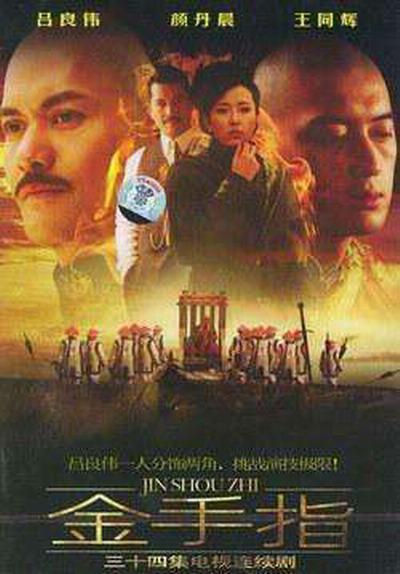 ����ָ�������