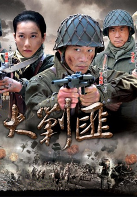 ��ɽ��˷˾������