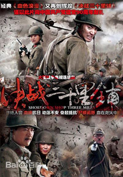 ��ʮ���̾������