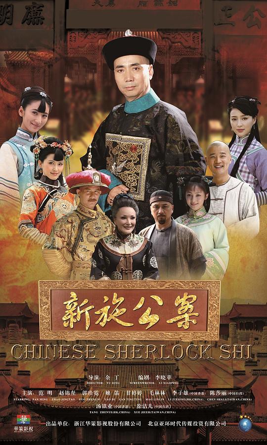 ��ʩ�����������