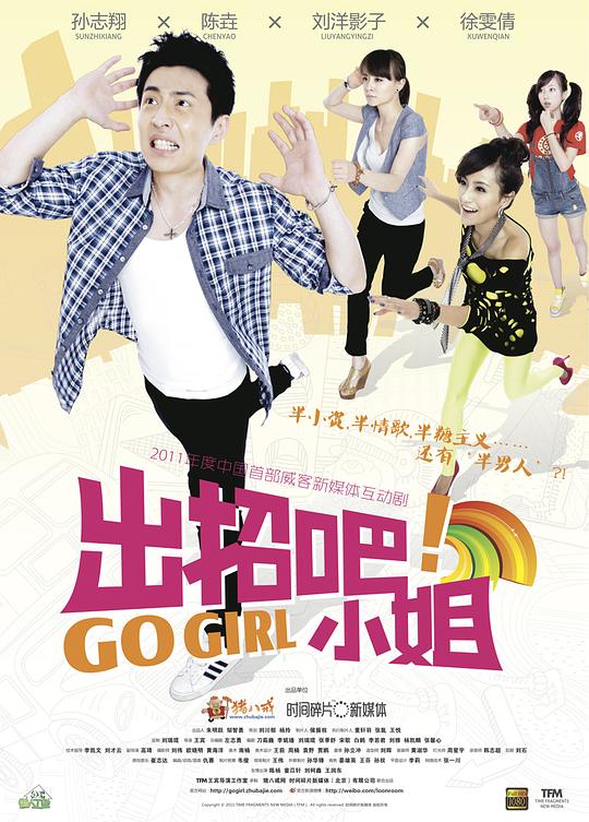 ���аɣ�С��������