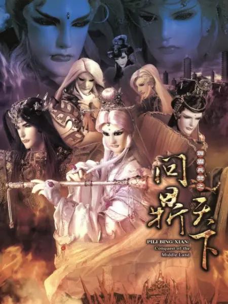 ��������֮�ʶ����¾������