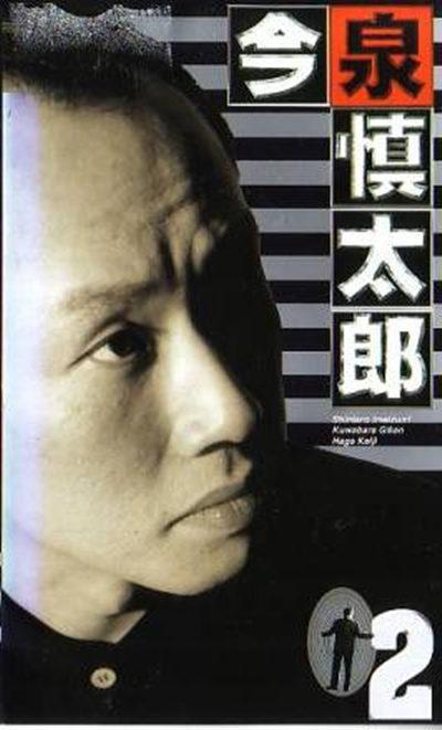 ��Ȫ��̫�ɾ������