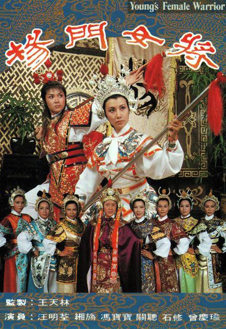 ����Ů���������