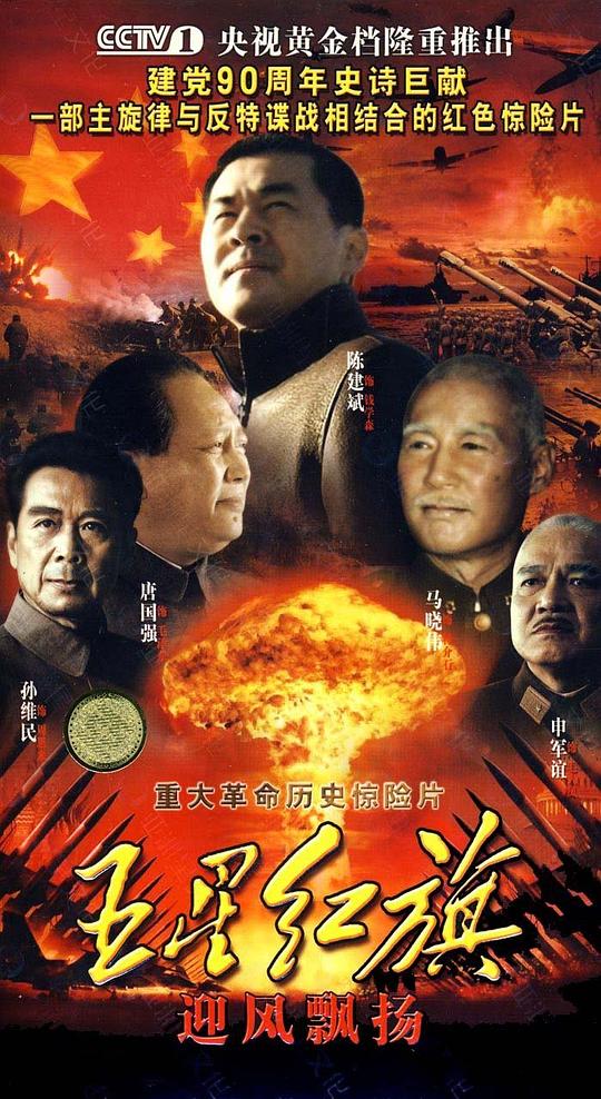 ���Ǻ���ӭ��Ʈ��������