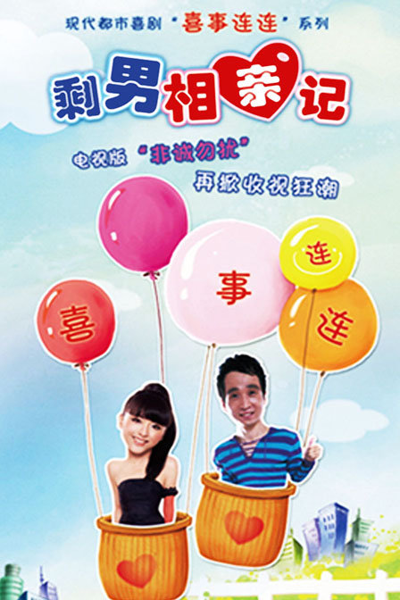 ϲ��������ʣ�����׼Ǿ������