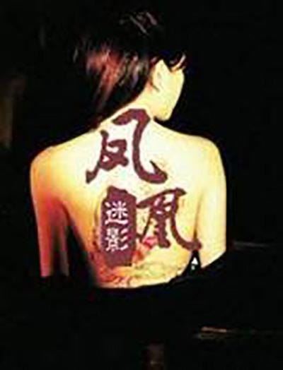 �����Ӱ�������