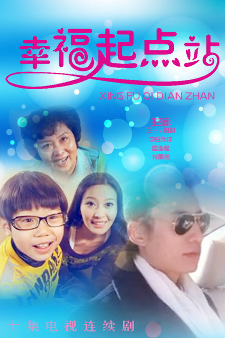 �Ҹ����վ�������