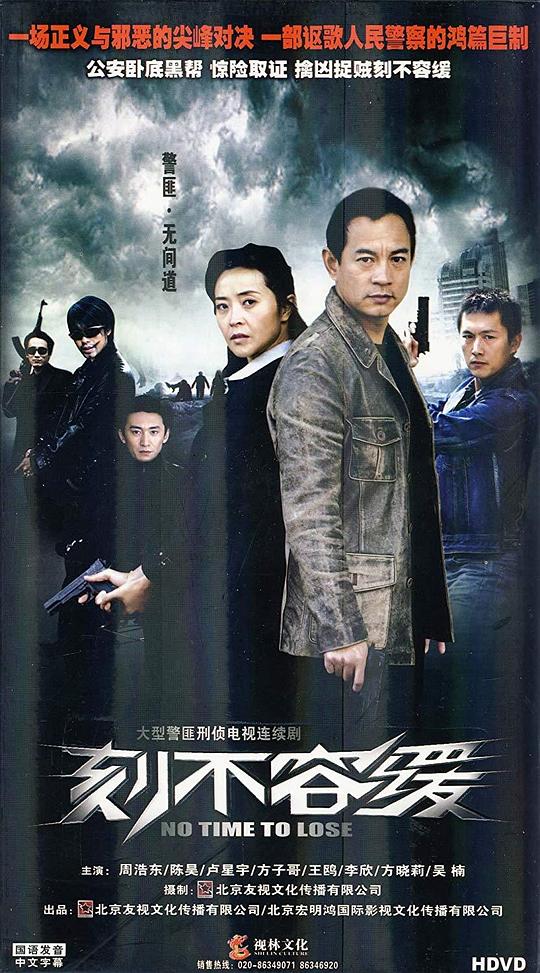 �̲��ݻ��������