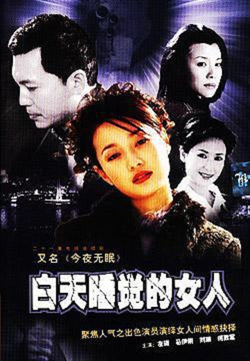 ��ҹ���߾������