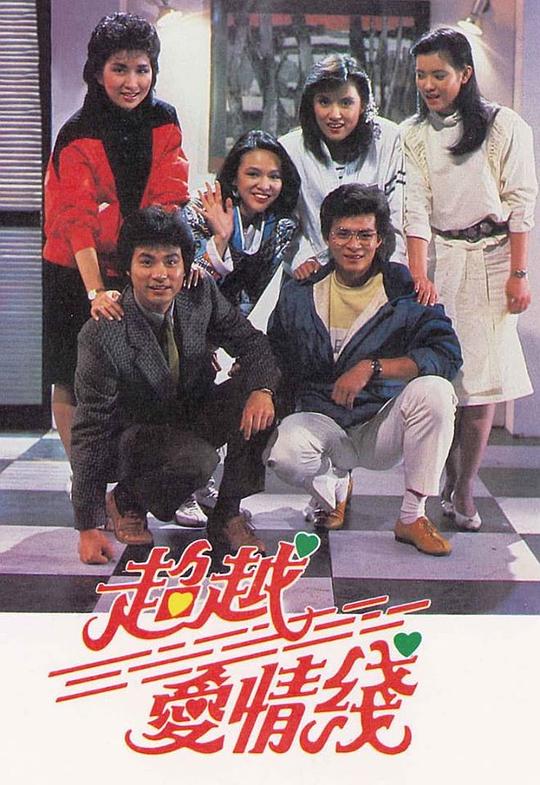 ��Խ�����߾������