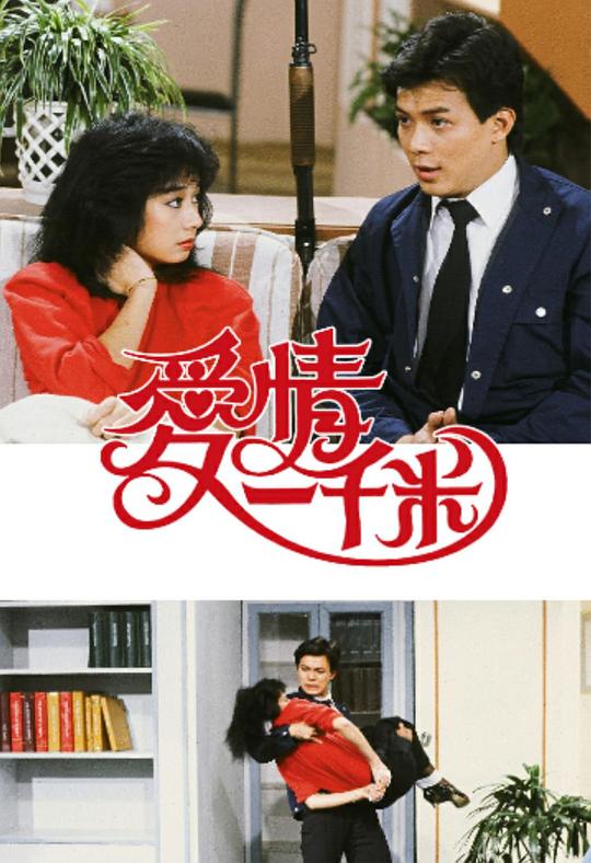 ����һǧ�׾������