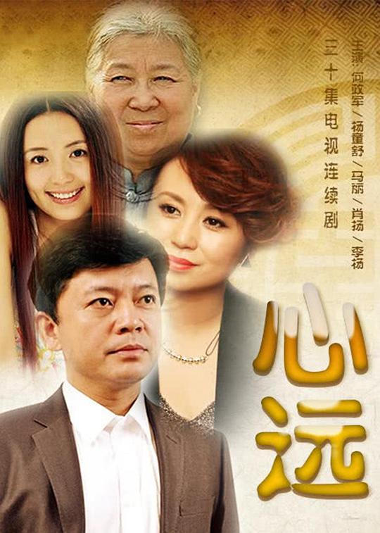 ��Զ�������