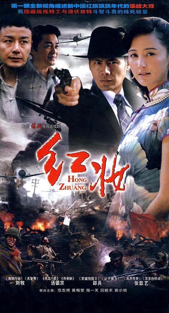 ��ױ�������