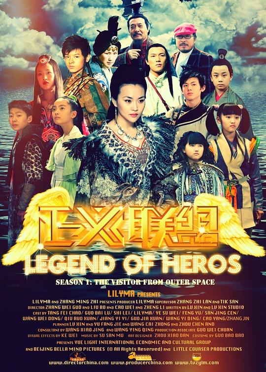 �������˾������