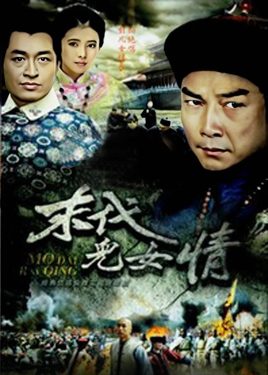 ĩ����Ů��������