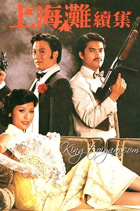 �Ϻ�̲�����������