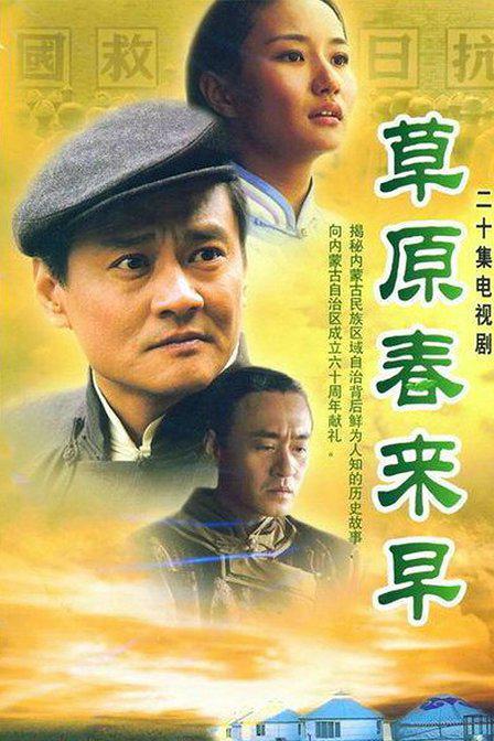 ��ԭ������������