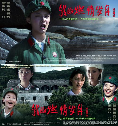 �ҵ�ȼ�����¾������