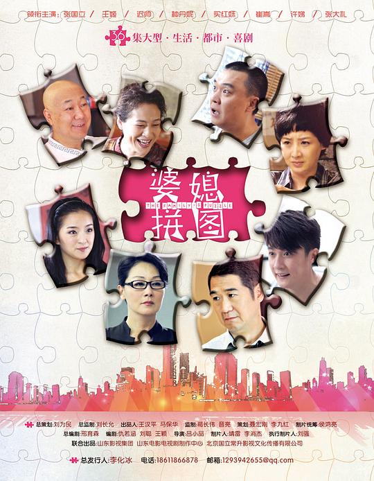 ���������Ӿ������