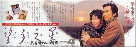 ����֮�Ǿ������