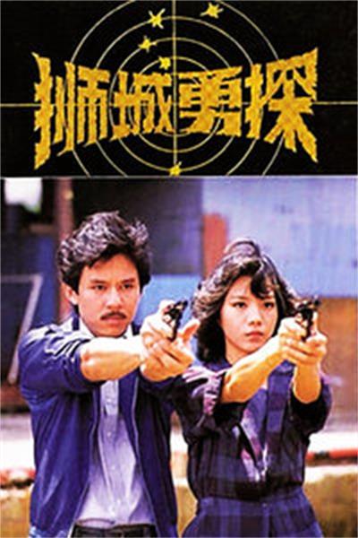 ʨ����̽�������