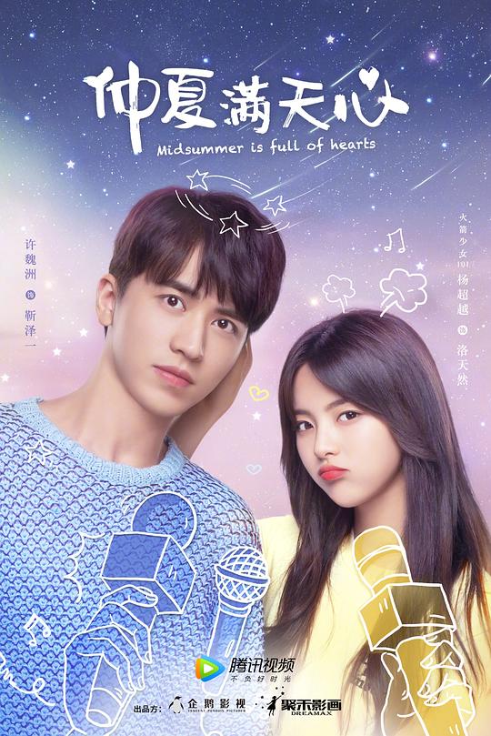 ���������ľ������