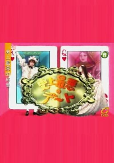 ʷ������ӵ�Լ��������