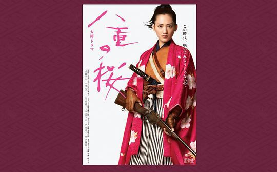 ����֮ӣ�������