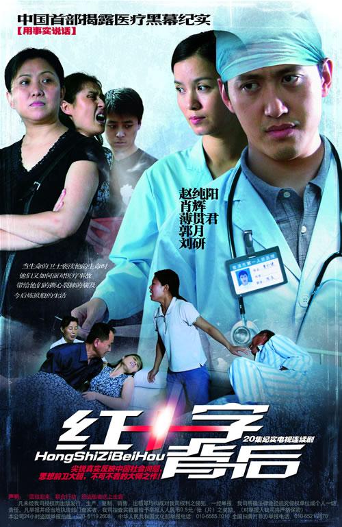 ��ʮ�ֱ���������