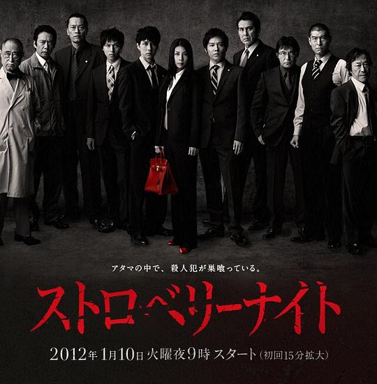 ��ݮ֮ҹ�������