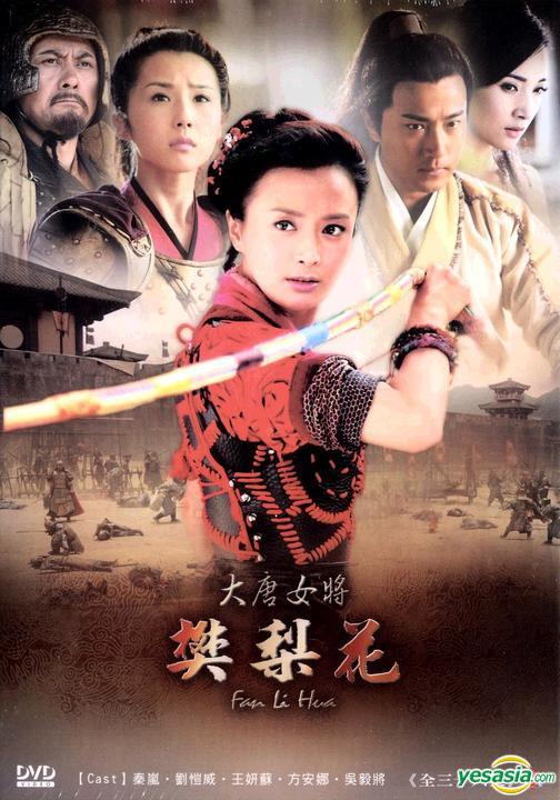 ����Ů�����滨�������