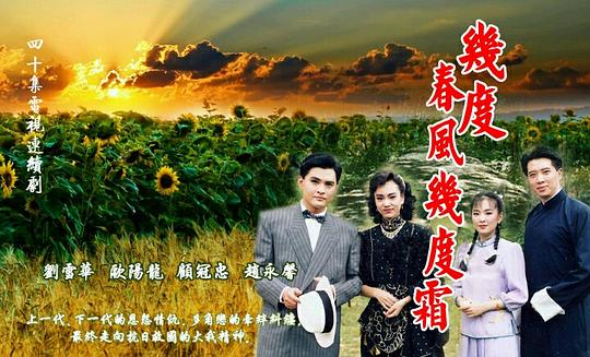 ���ȴ��缸��˪�������