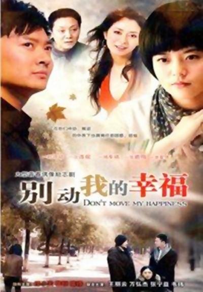 ���ҵ��Ҹ��������