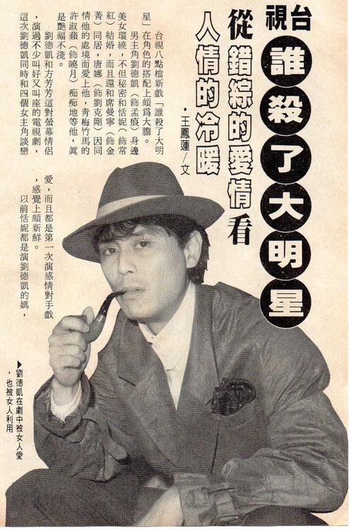 ˭ɱ�˴����Ǿ������