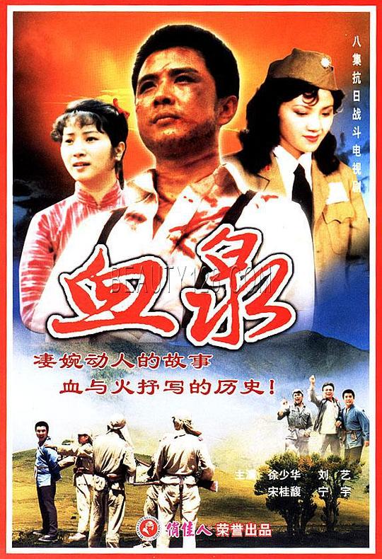 ѪȪ�������