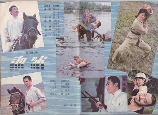 ��Х�������