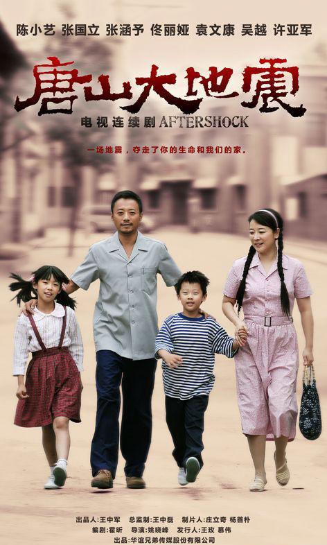 ��ɽ�����������