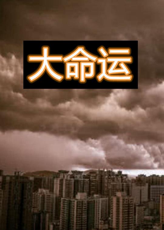 �����˾������