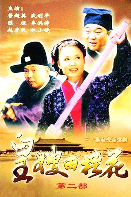 ��ɩ��𻨢�������