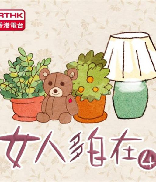 Ů�˶�����4�������