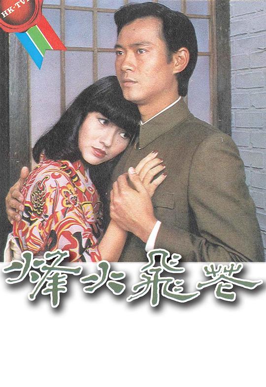 ���ɻ��������