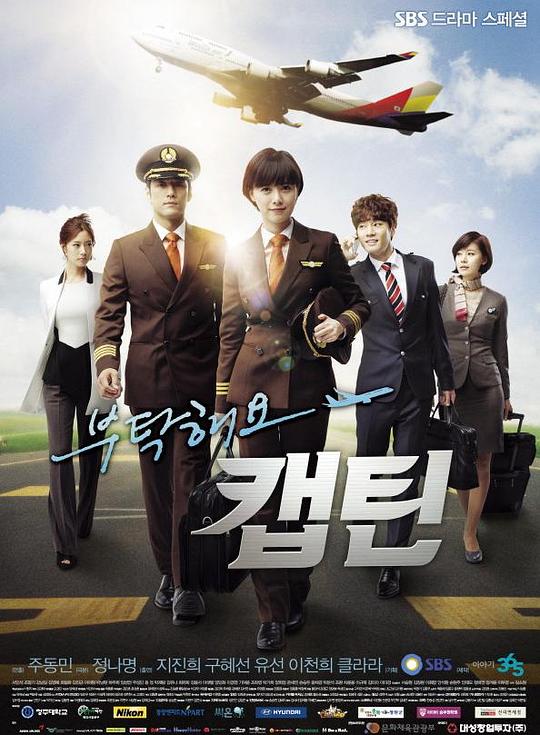 �����ˣ������������