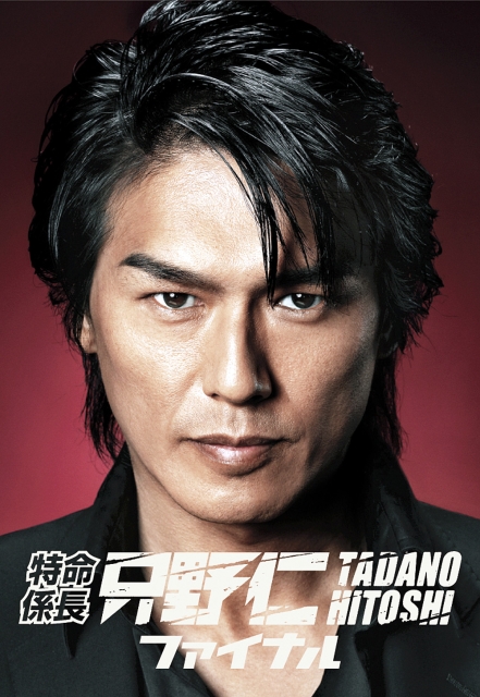 ��������ԱFinal�������