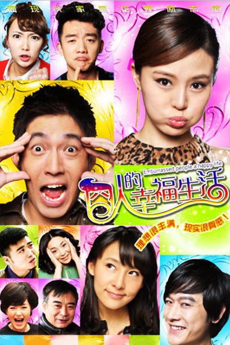 ���˵��Ҹ�����������