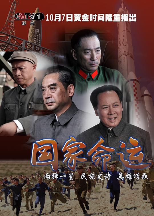 �������˾������