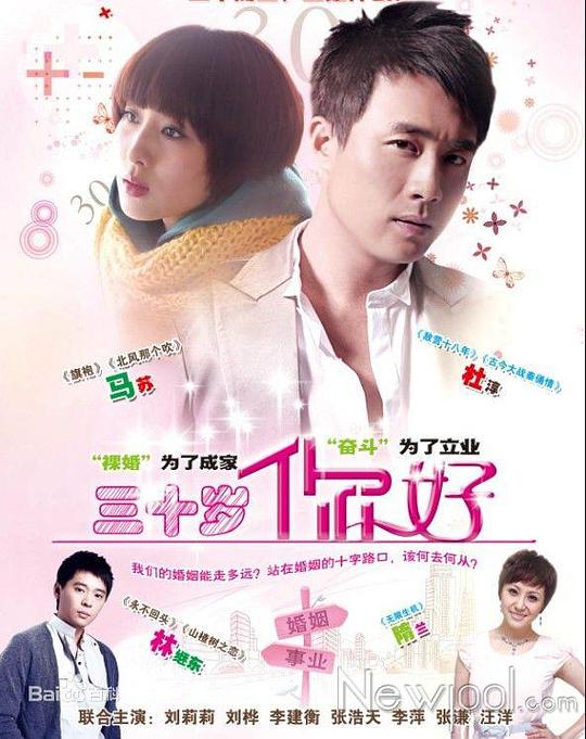 ��ʮ�꣬��þ������