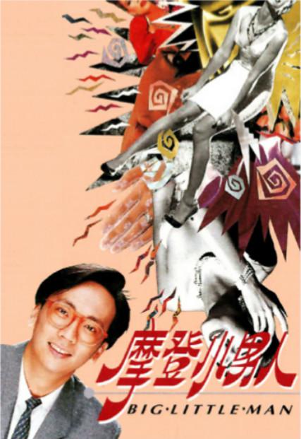 Ħ��С���˾������