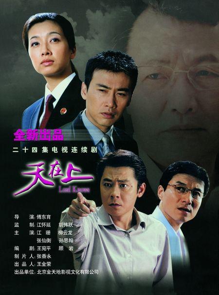 �����Ͼ������