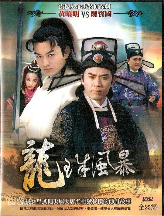 ����籩�������